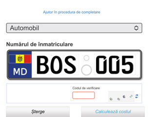 Vând număr de înmatriculare  BOS 005