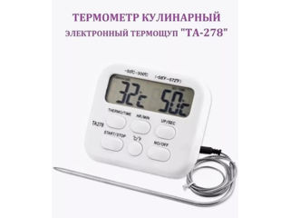 Termometru culinar universal cu sonda TA278 pana la 300C Termometru electronic pentru cuptor TA278. foto 4