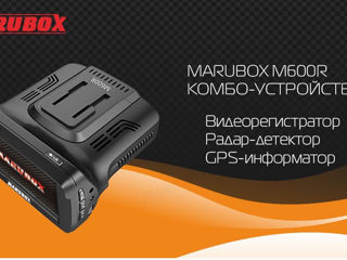 3 в 1, анти радар-детектор,автомобильный видеорегистратор камер, встроенный gps logger. foto 3