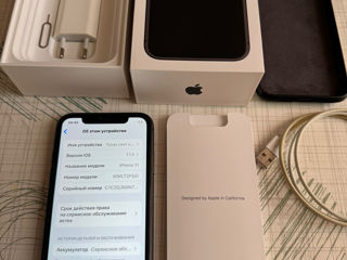 Iphone 11  64gb !