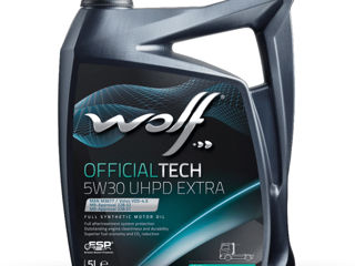 Продам масло Wolf 5w30