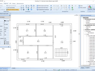 Lucrari in programele Inventory si MapInfo foto 3