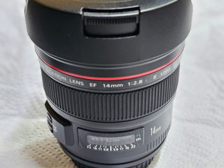 Canon EF 14mm 1:2.8L II USM