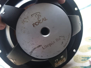 Топовый саб Focal Utopia 33wx топовые мидбасы Utopia foto 8