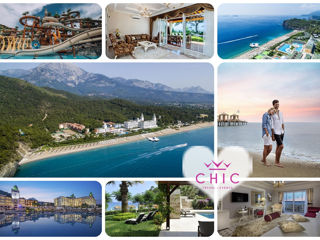 Turcia! Super Oferte! Zbor 16.07! 5 zile de la doar 360 Euro! All Inclusive! foto 4