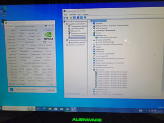 Alienware 18x r2 ram 24gb/i7/Nvidia 3gb/ssd 120gb foto 7