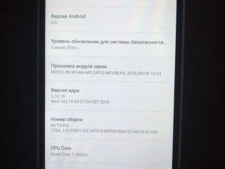 Продам телефон ThL T9 Pro (только Кагул) без торга foto 1