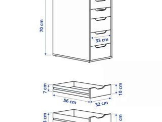 Comodă cu 5 sertare IKEA (Gri-turcoaz) foto 6