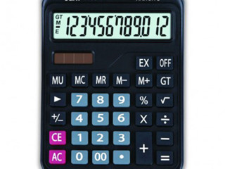 Calculator Sarff-871 210x155x42 5