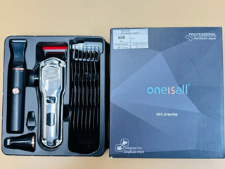 Professional pet electric clipper oneisall, 680 lei