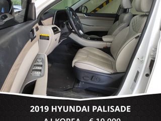 Hyundai Palisade foto 7