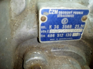 Turbina liaz фото 3