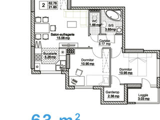 Vind apartament 2camere + Living/ Ghidighici str. Sfatul Tarii/ Curte privata/ Priveliste panoramica foto 7