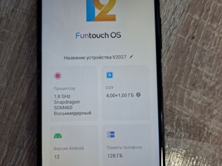 Vivo 4+1/128gb foto 2