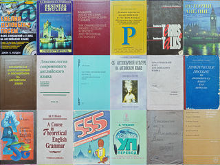 Много книг английский итальянский французский молдавский румынский язык учебники словари обучение foto 8