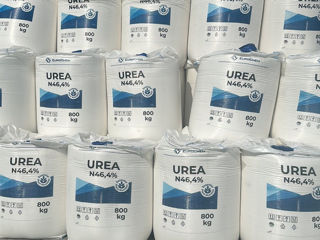 Карбамид (гранулированный) 46,2%  Доставка бесплатная Urea 46,2%  Livrare gratuită foto 2