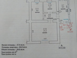 Продам дом в Бендерах foto 6