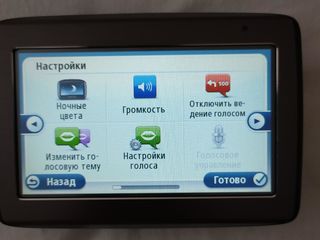 TomTom navigator foto 3