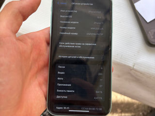 iPhone 11 foto 3