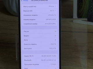 Iphone 14 256gb ideal , fara nici un defect ! foto 3