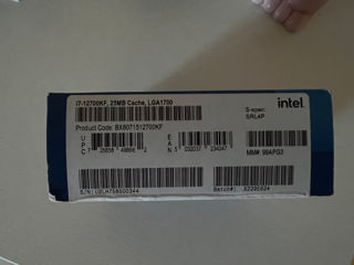 Intel Core i7-12700KF Processor foto 2