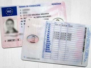 Pasaport Român-in 5 zile, Buletin Ro, Permis Ro, Nastere Ro  Urgentare - Vaslui, Iasi...! foto 2