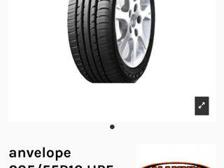 205/55 r16 Maxxis premitra 5 vara foto 6