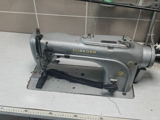 Одноигольная швейная машина Durkopp 212 б/у