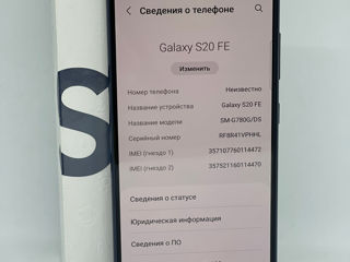 Samsung S20FE 6gb/128gb Navy Гарантия 6 месяцев Breezy-M SRL Tighina 65 foto 6