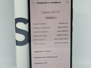 Samsung S20FE Snapdragon 6gb/128gb Гарантия! Кредит и рассрочка! https://breezy.md/ foto 6