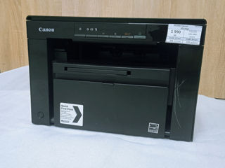 Printer Canon Alb Negru