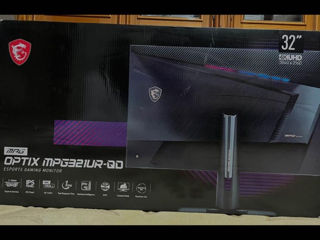 Monitor MSI Optix foto 2