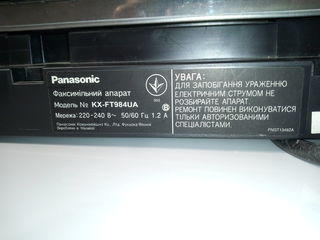 Факс/telefon Panasonic FT-KX984UA + de vinzare FAX/telefon foto 2