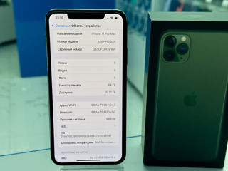 iPhone 11 Pro Max (ideal) foto 6