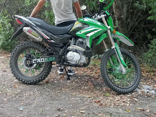 Viper Crosser 250