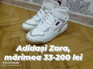 Adidași foto 5