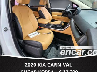 KIA Carnival foto 5