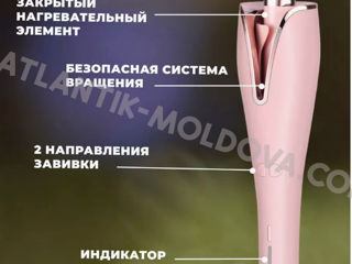 Стайлер - плойка для завивки волос Tavalax foto 9