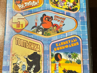 Vând discuri cu desene animate foto 5