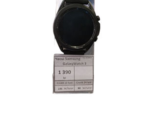 Часы Smart Watch Samsung Galaxy 3