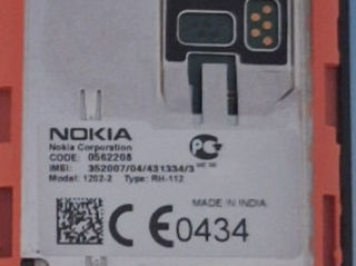 Nokia 1202  nou, Telefonul este perfect pentru cei care apreciază telefoanele clasice Nokia. foto 6