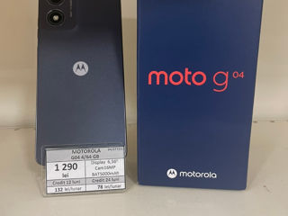 Motorola G04 4/64 Gb