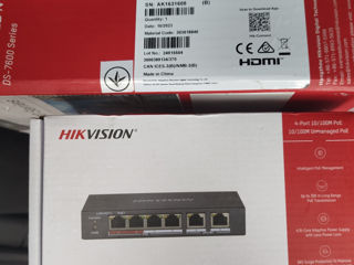 Hikvision