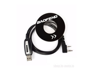 USB Кабель для прошивки (программатор) раций +диск pentru Radio statie