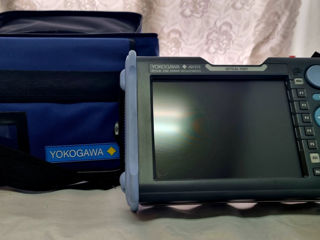 Yokogawa aq7275