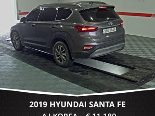 Hyundai Santa FE foto 5