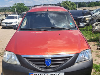 Dacia Logan Mcv