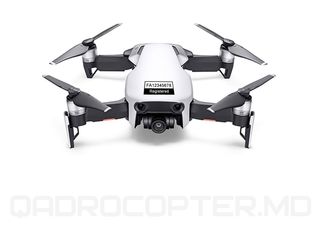 Quadrocopter.md продается домен. foto 8