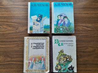 Продам книги. foto 2