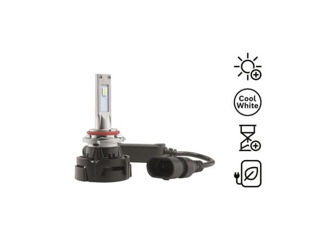 Hb4 Led Bosch Gigalight Twin 12V 30W 6000K (2 Buc) foto 2